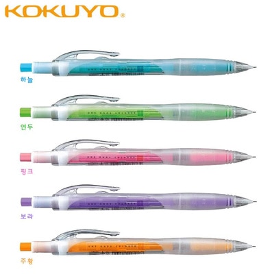 Ϻ KOKUYO F-VPS103 Coloree 0.5mm   ..
